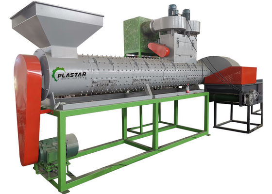 เครื่องกำจัดพลาสติกเสีย 1500KG / H เครื่องถอดฉลากขวดพลาสติก PET