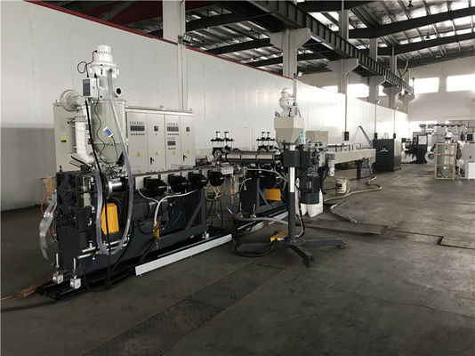 PEX พลาสติกอลูมิเนียม PEX ท่อห้าชั้นเครื่องรีดท่อพีวีซี 45 มม